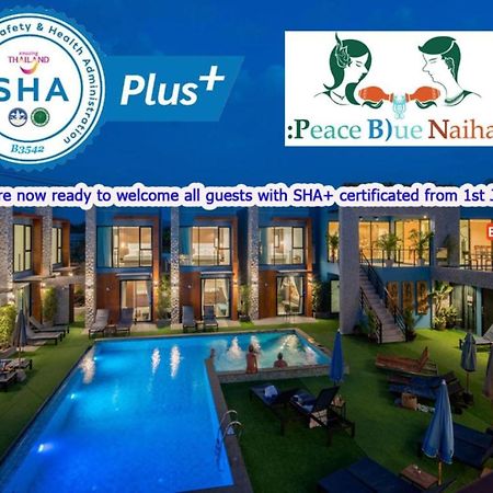 普吉岛和平蓝色奈汉自然主义者度假村【SHA Plus+】 Rawai 外观 照片